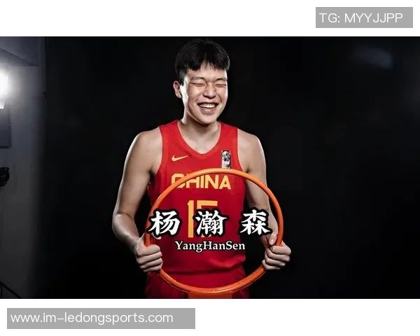 杨瀚森分享球迷日感受原本准备英文歌曲却暂时搁置